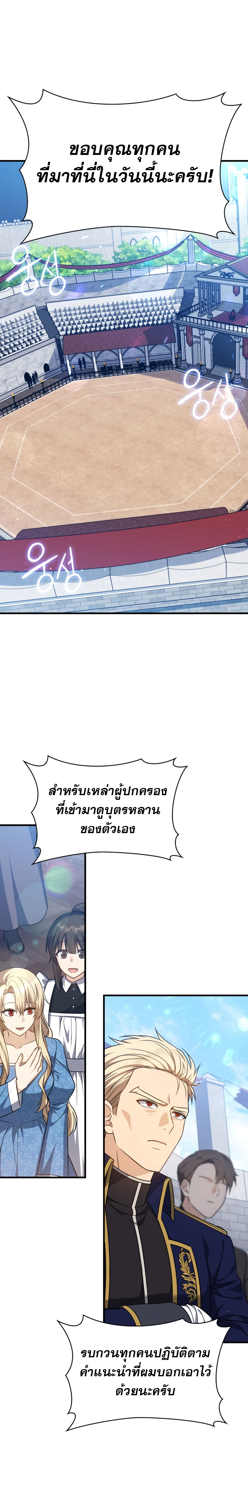 04 05