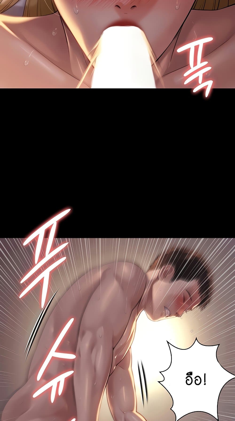 67