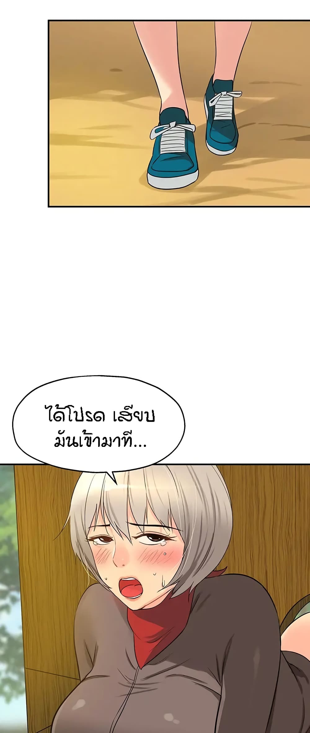 42