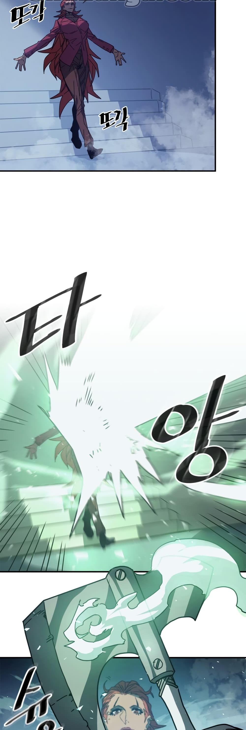 A Returner’s Magic Should Be Special ตอนที่ 159 (9)