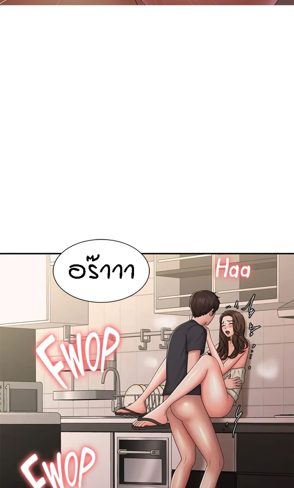 77