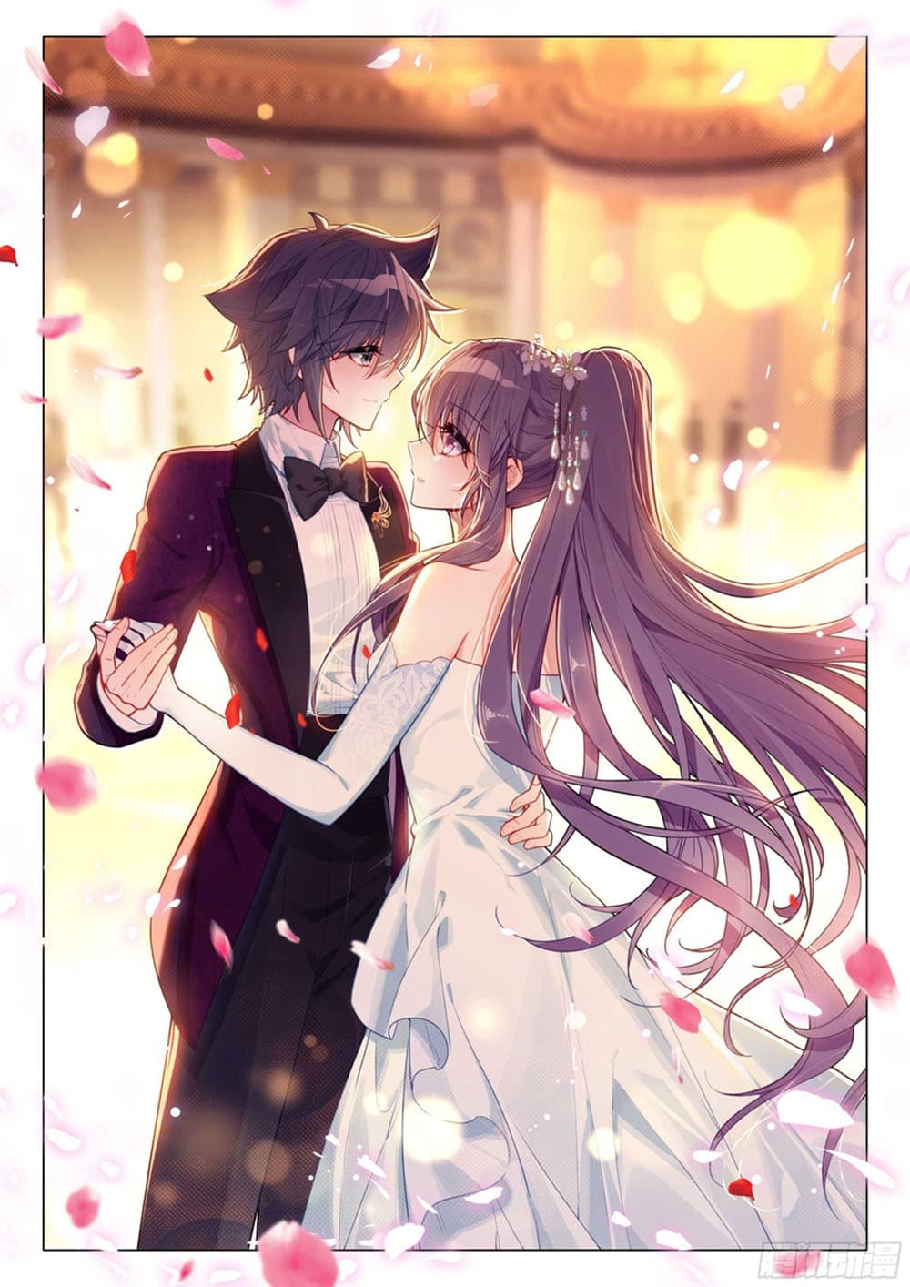 Douluo Dalu 3 The Legend of the Dragon King à¸•à¸­à¸™à¸—à¸µà¹ˆ 313 (12)