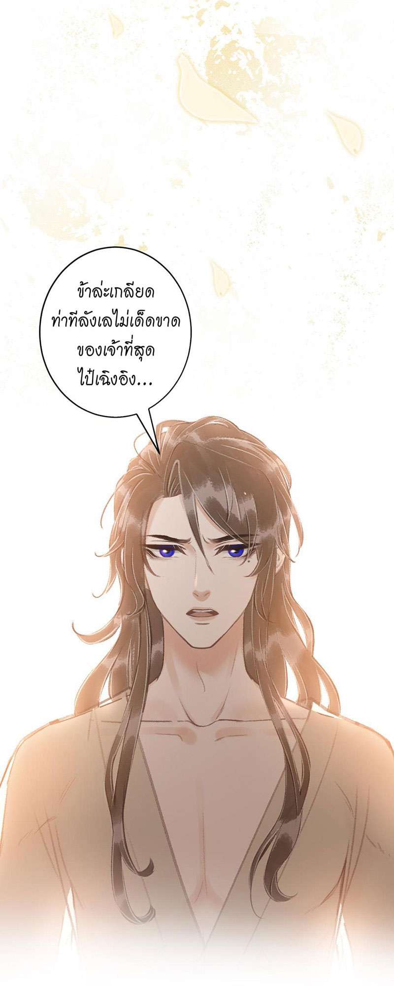 เธฃเธญเธฃเธฑเธเธเนเธฒเธกเธเธฒเธฅเน€เธงเธฅเธฒ48 15