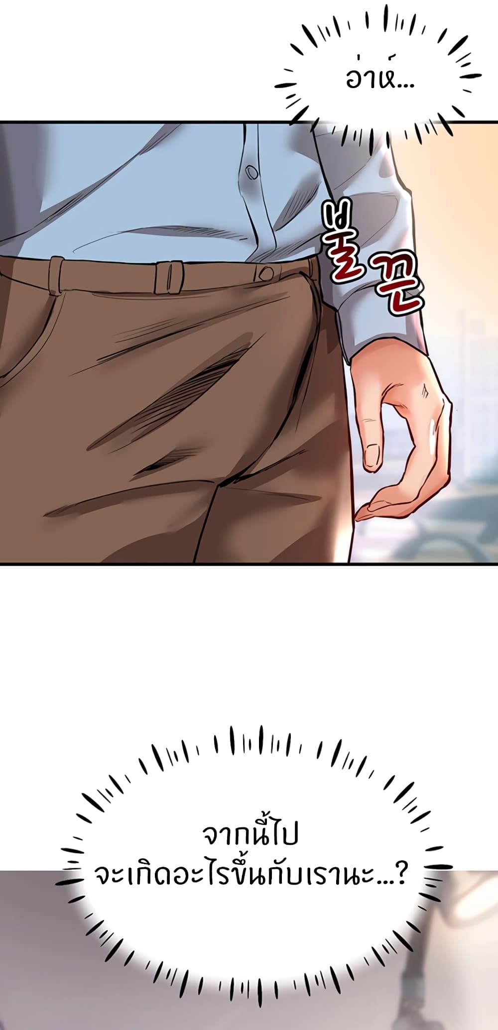 88