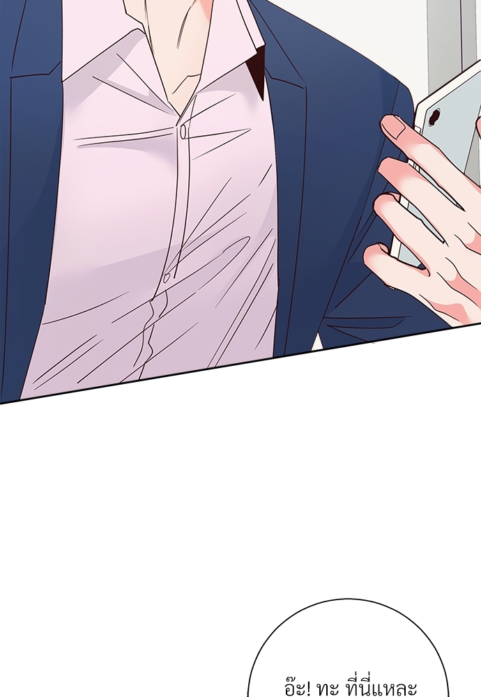 Dangerous Convenience Store 48 39