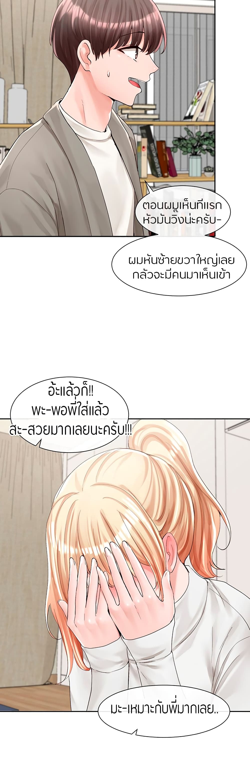 46