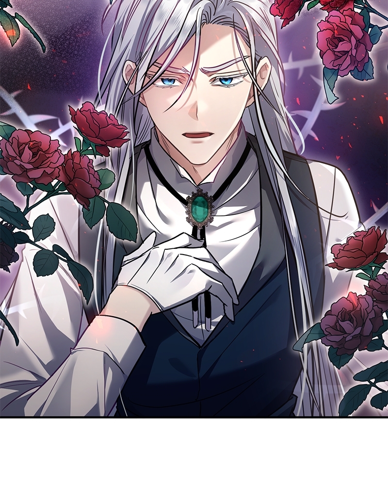 Shadowless Night ตอนที่ 10 094