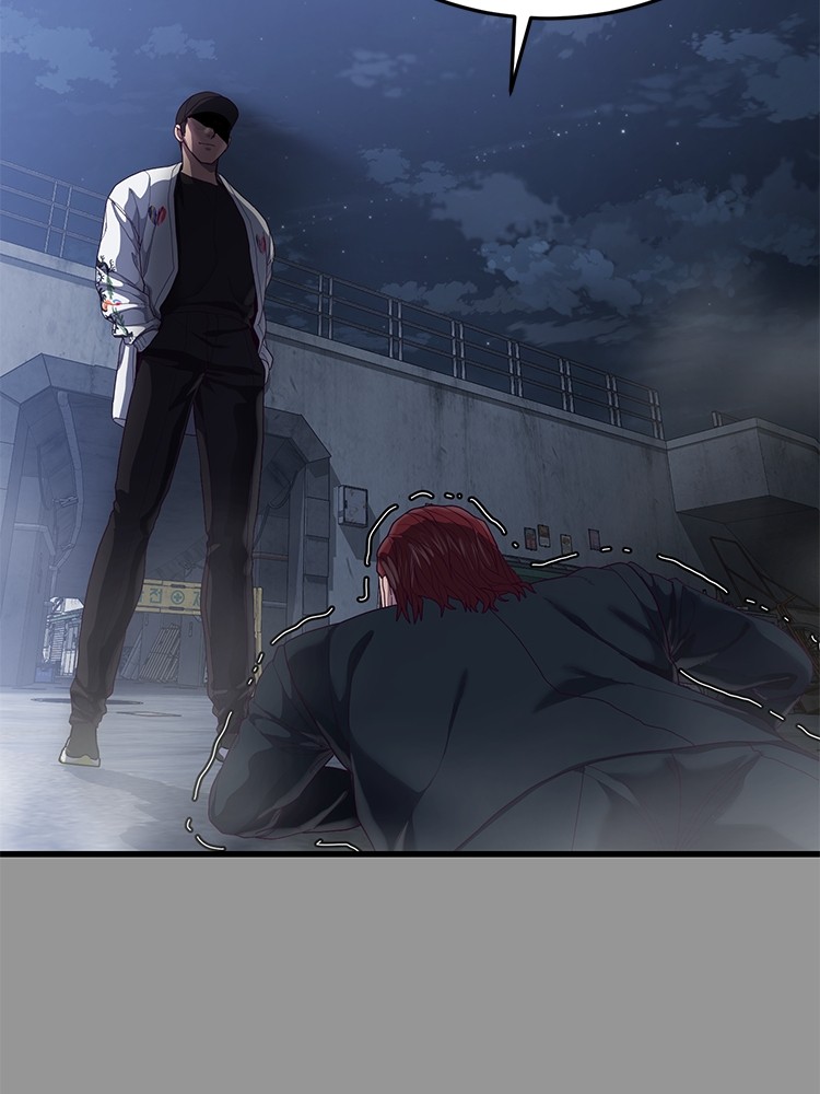Absolute Obedience 28 (144)