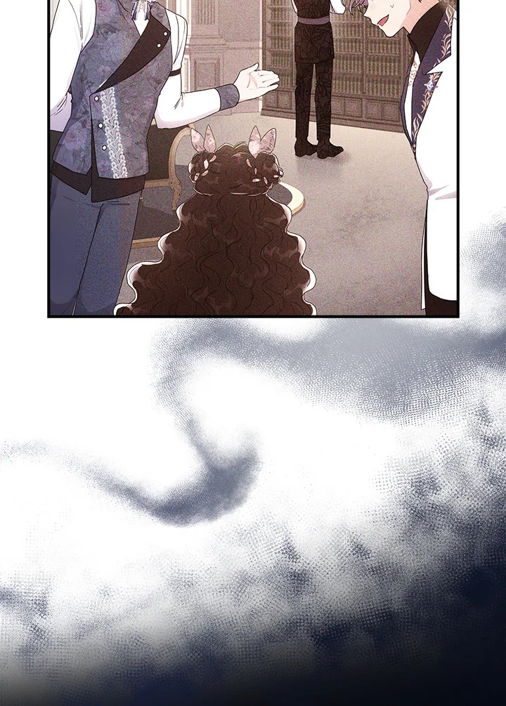 I Became the Male Lead’s Adopted Daughter 68 03