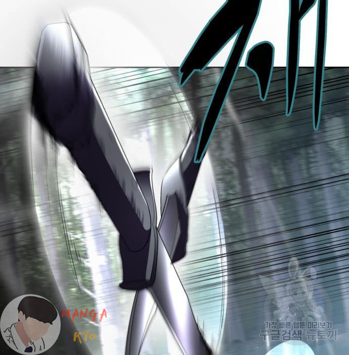 The Boy of Death 157 084