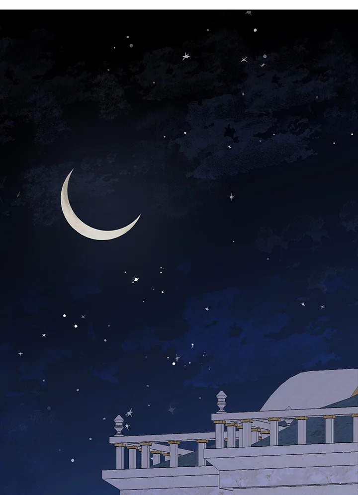 Actually I Was the Real One 54 98