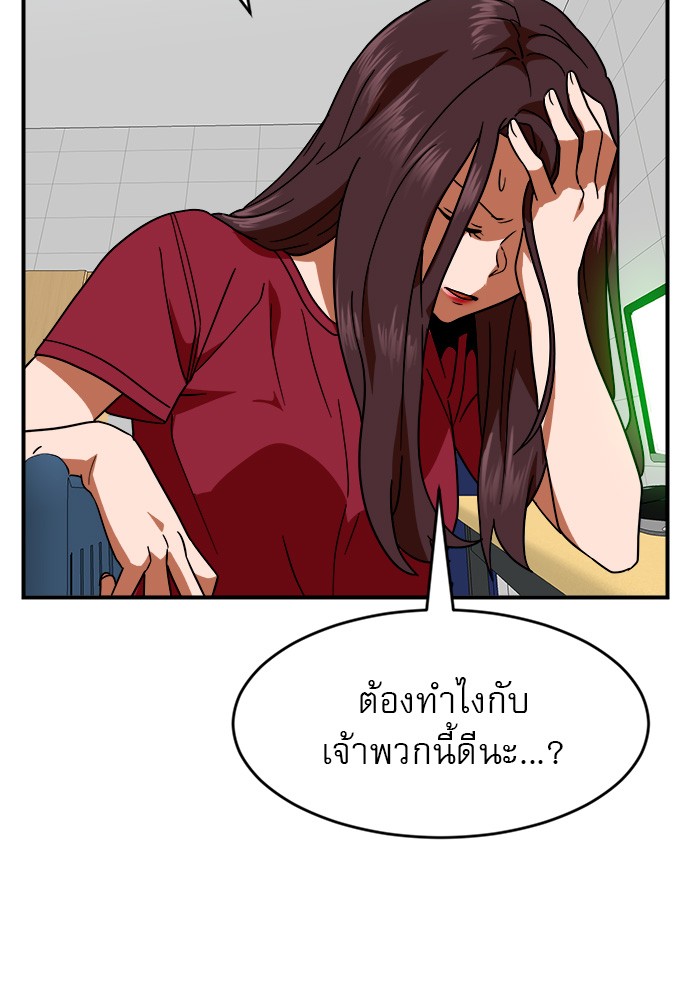 Double Click 59 (23)
