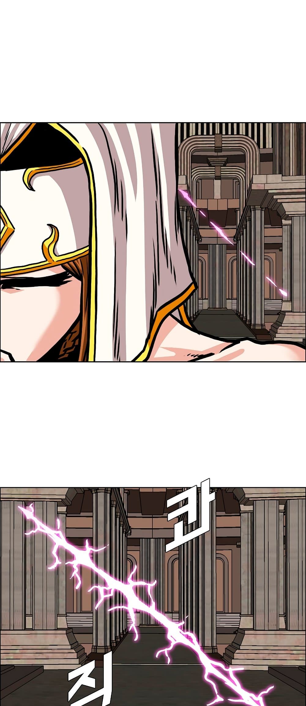 Rooftop Sword Master à¸•à¸­à¸™à¸—à¸µà¹ˆ 99 (6)