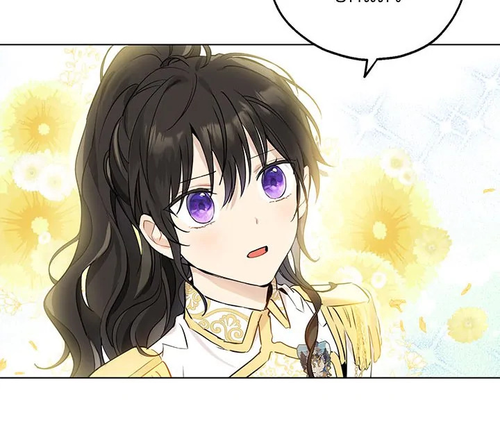 Actually I Was the Real One 8 012