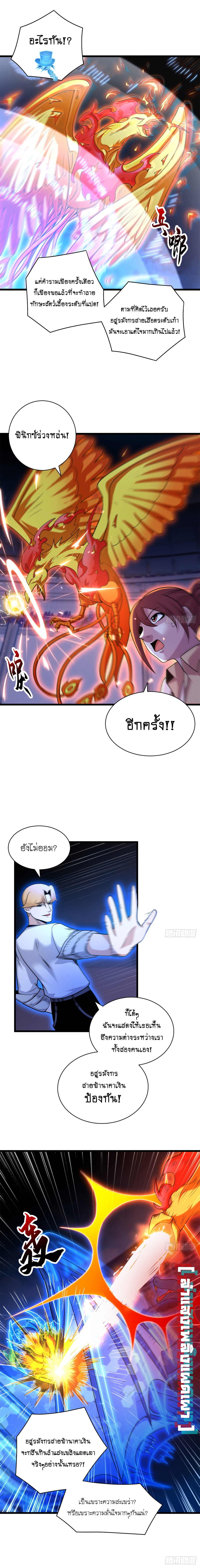 Astral pet store 30 (3)