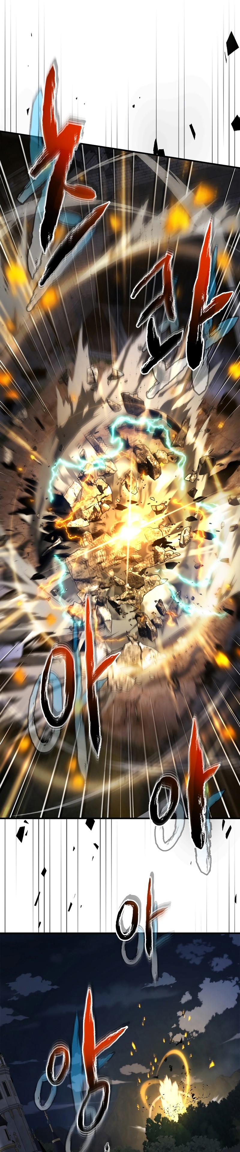 leveling with the gods 89.04