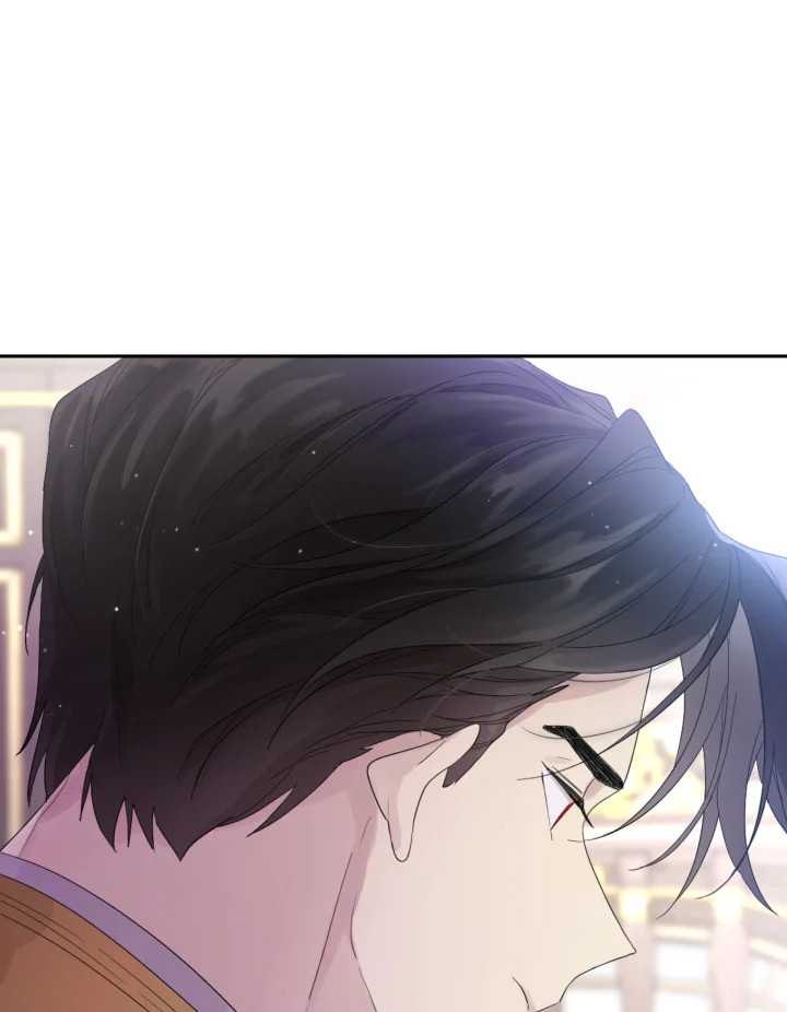I Became the Male Lead’s Stepmother 43 03