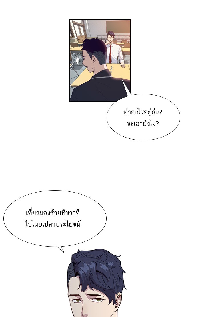 81