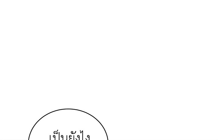Shuffle 65 14