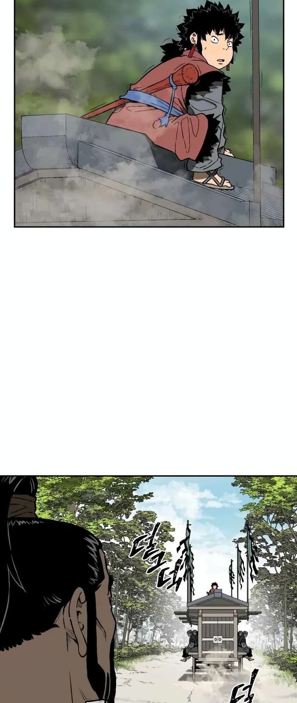 Tales of A Shinning Sword à¸•à¸­à¸™à¸—à¸µà¹ˆ 19 (72)