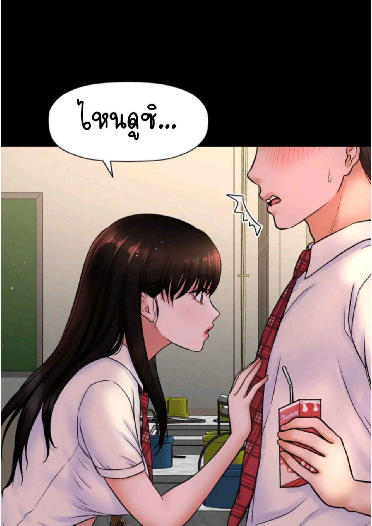 019