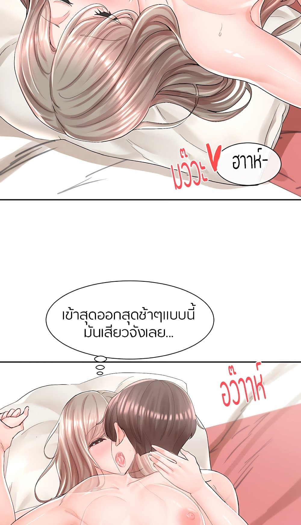 63