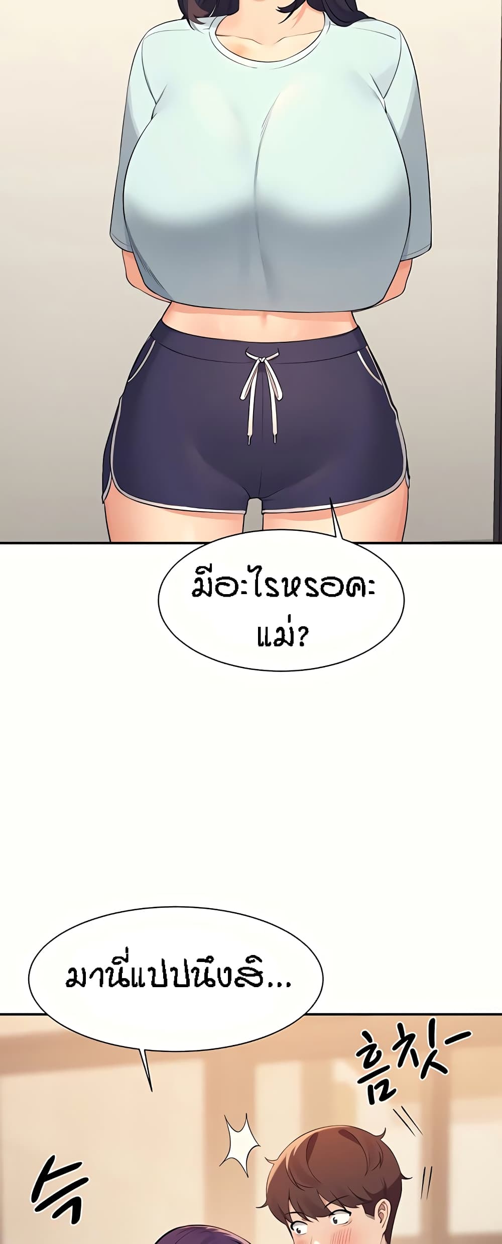 49