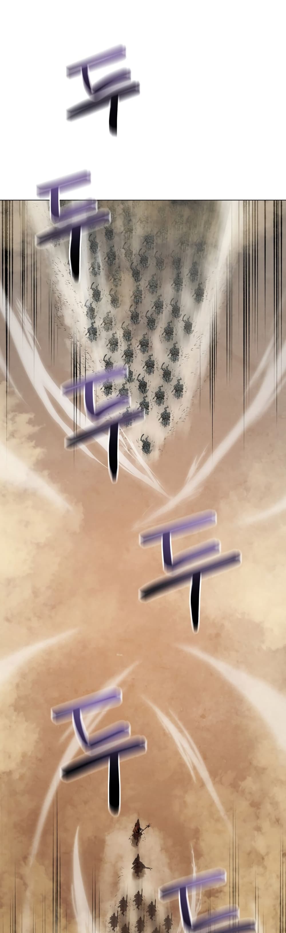 Three Kingdoms Lu Bu’s Legacy ตอนที่ 61 (37)