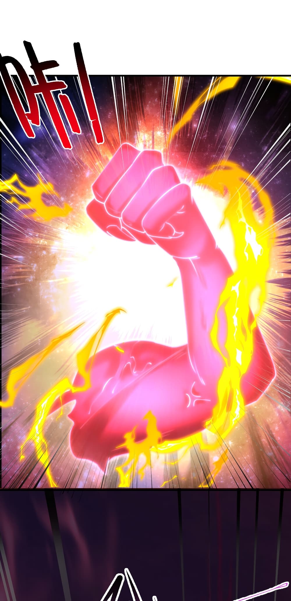 Opening System To Confession The Beautiful Teacher ตอนที่ 55 (26)