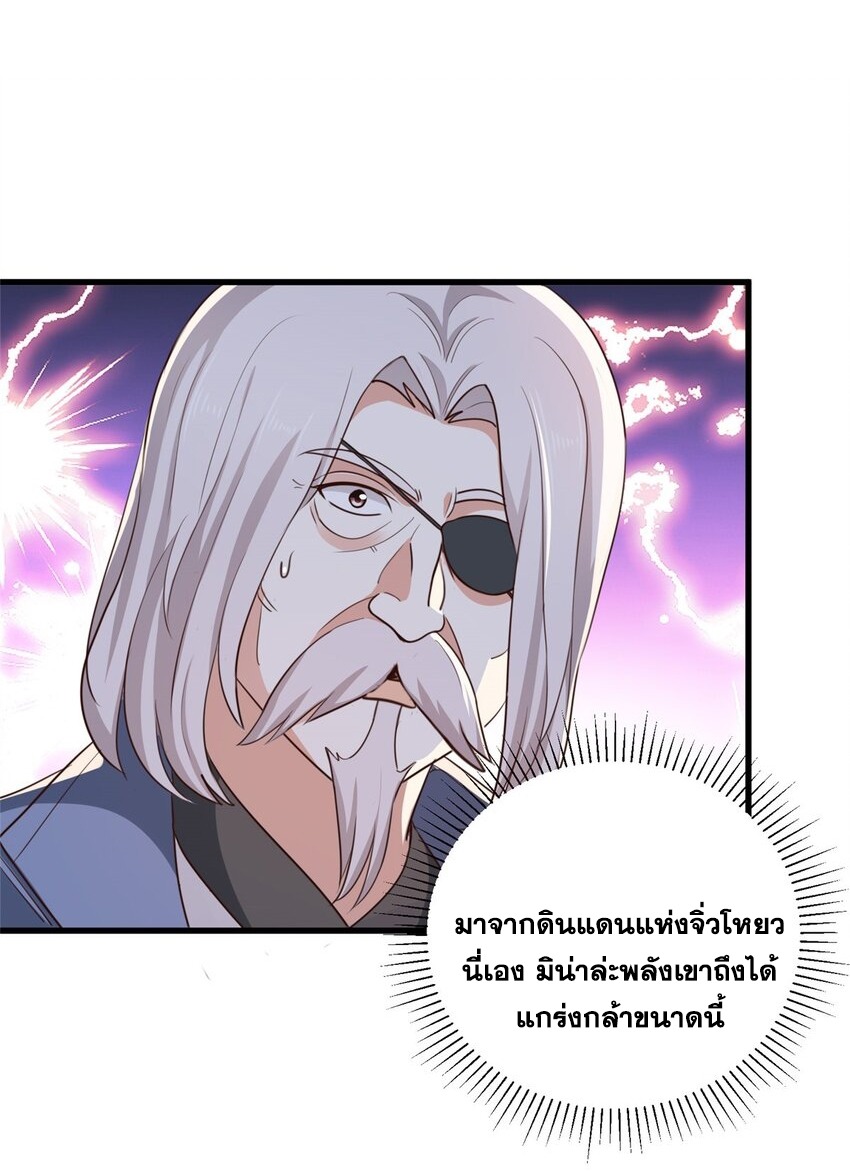 Dad Asked Me to Choose One of Ten 43 (31)