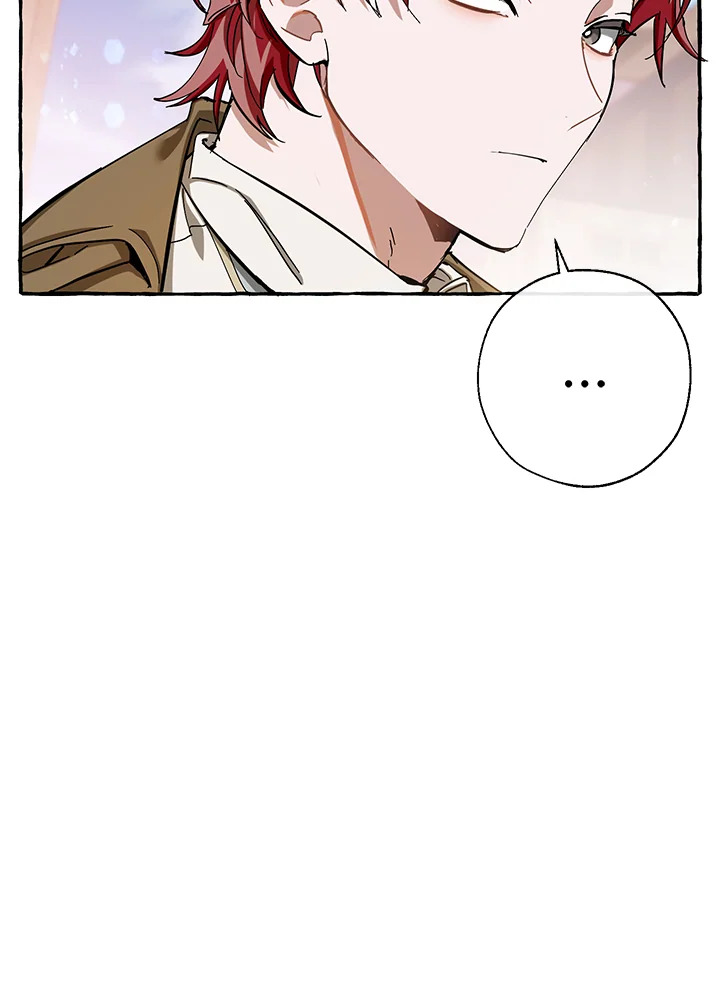 Trash of the Count’s Family ตอนที่ 63 035