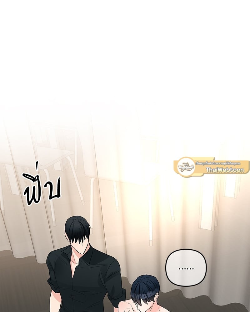 Love Without Smell 41 025