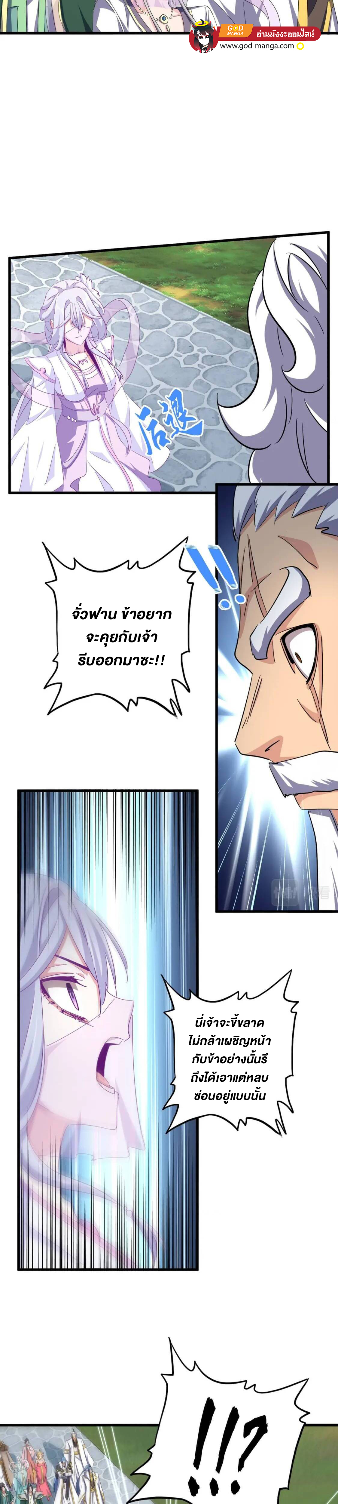 god06