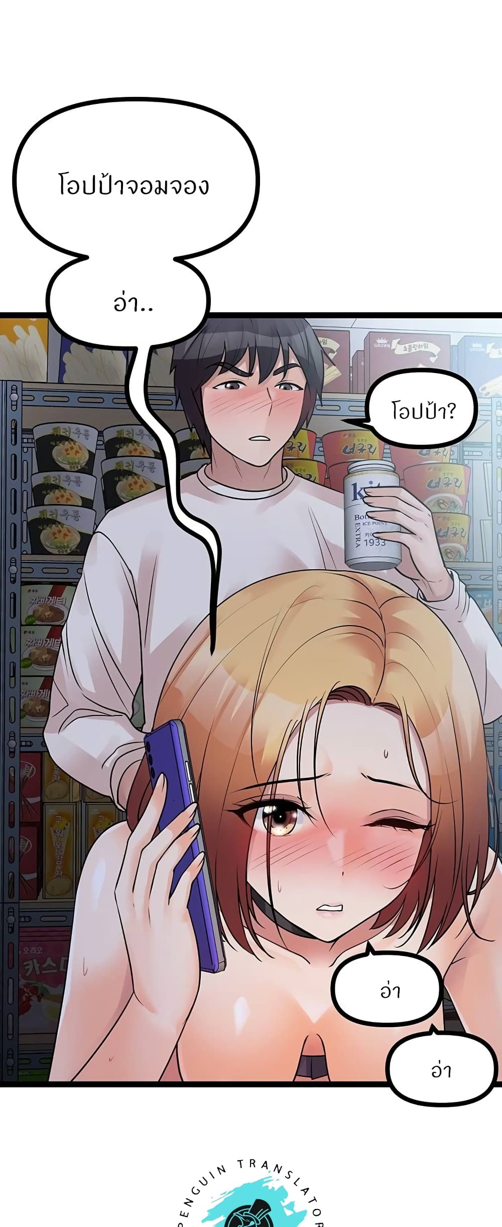 Cucumber Market17