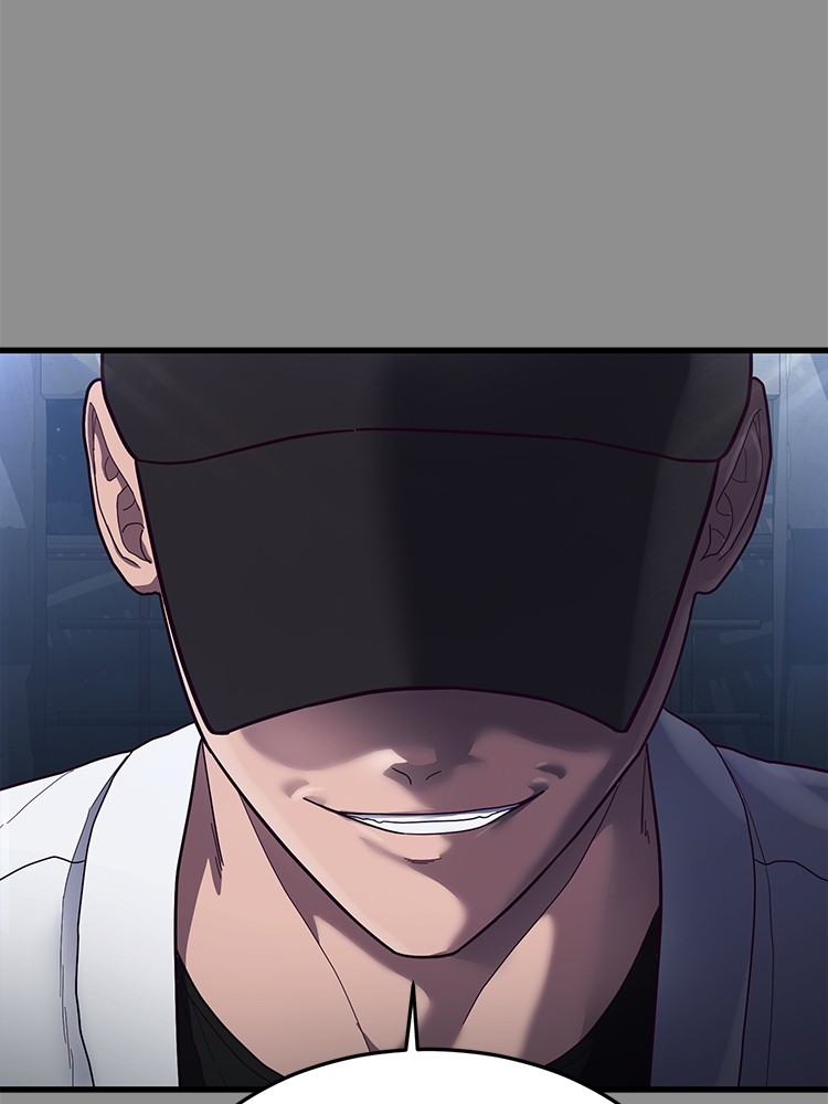 Absolute Obedience37 (178)