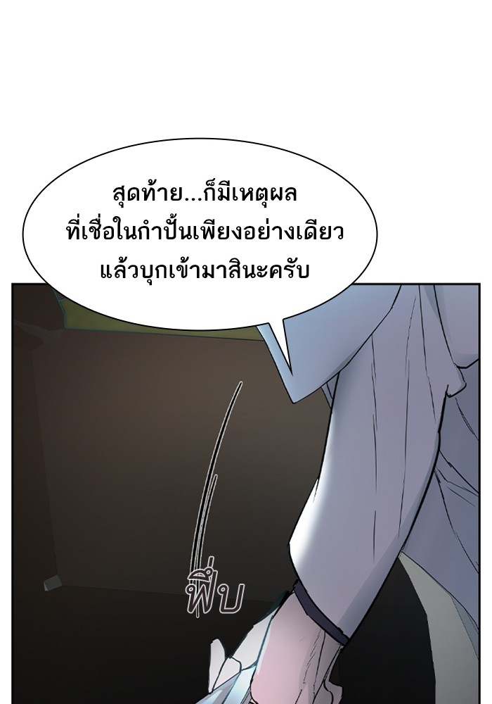 68