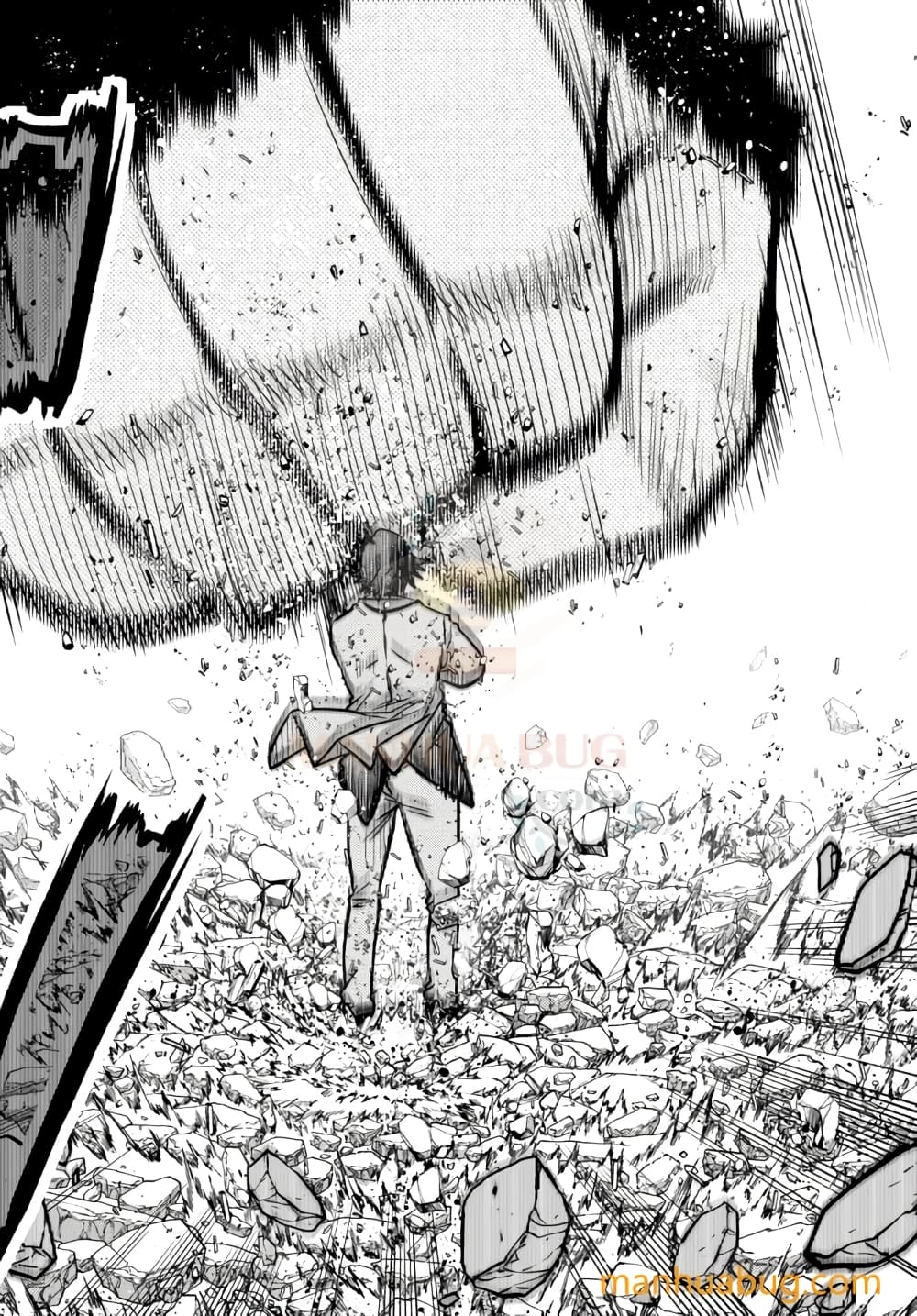 Ochikobore Datta Ani Ga Jitsuha à¸•à¸­à¸™à¸—à¸µà¹ˆ 8.1 (9)