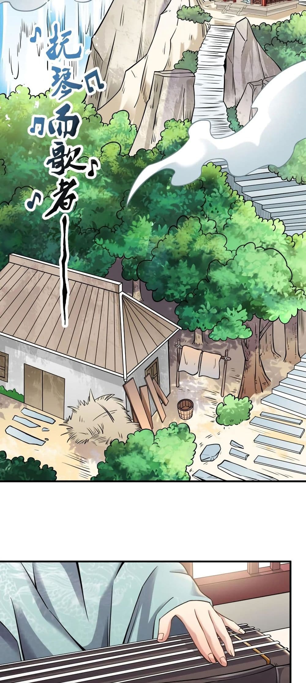 Super Warrior in Another World 166 (28)
