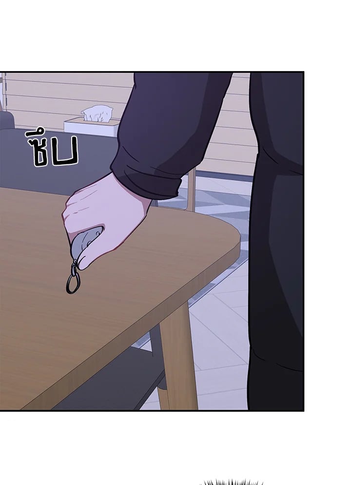 อีกครั้งกับนาย 47 080