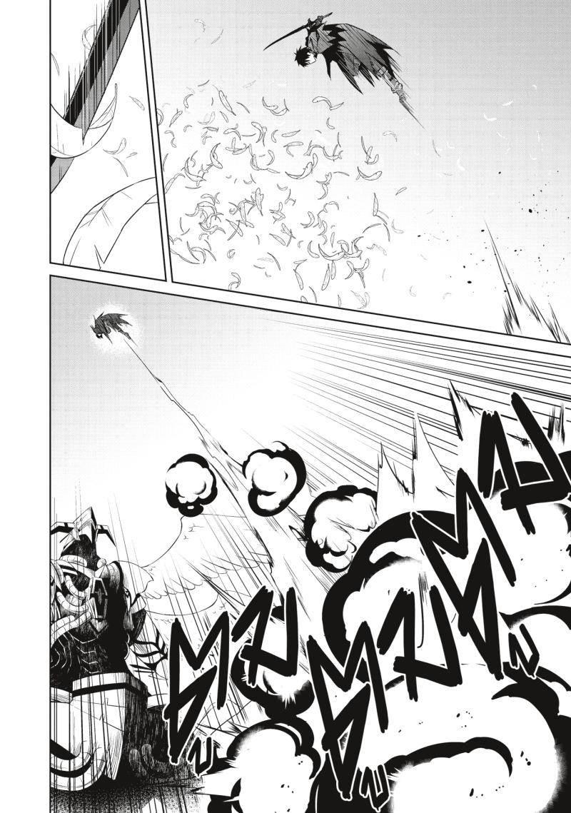 Berserk of Gluttony 21 (4)
