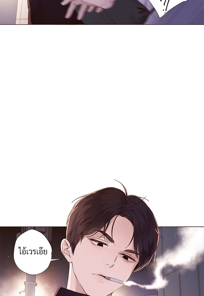 4 Week Lovers แฟนกัน 4 สัปดาห์ 38 46