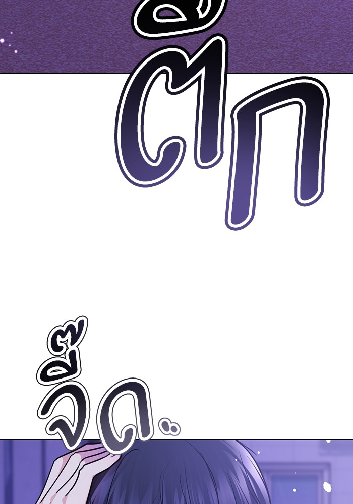 255
