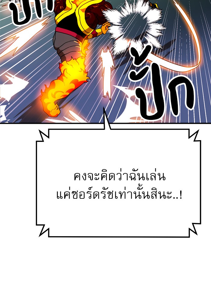 Double Click 54 (126)