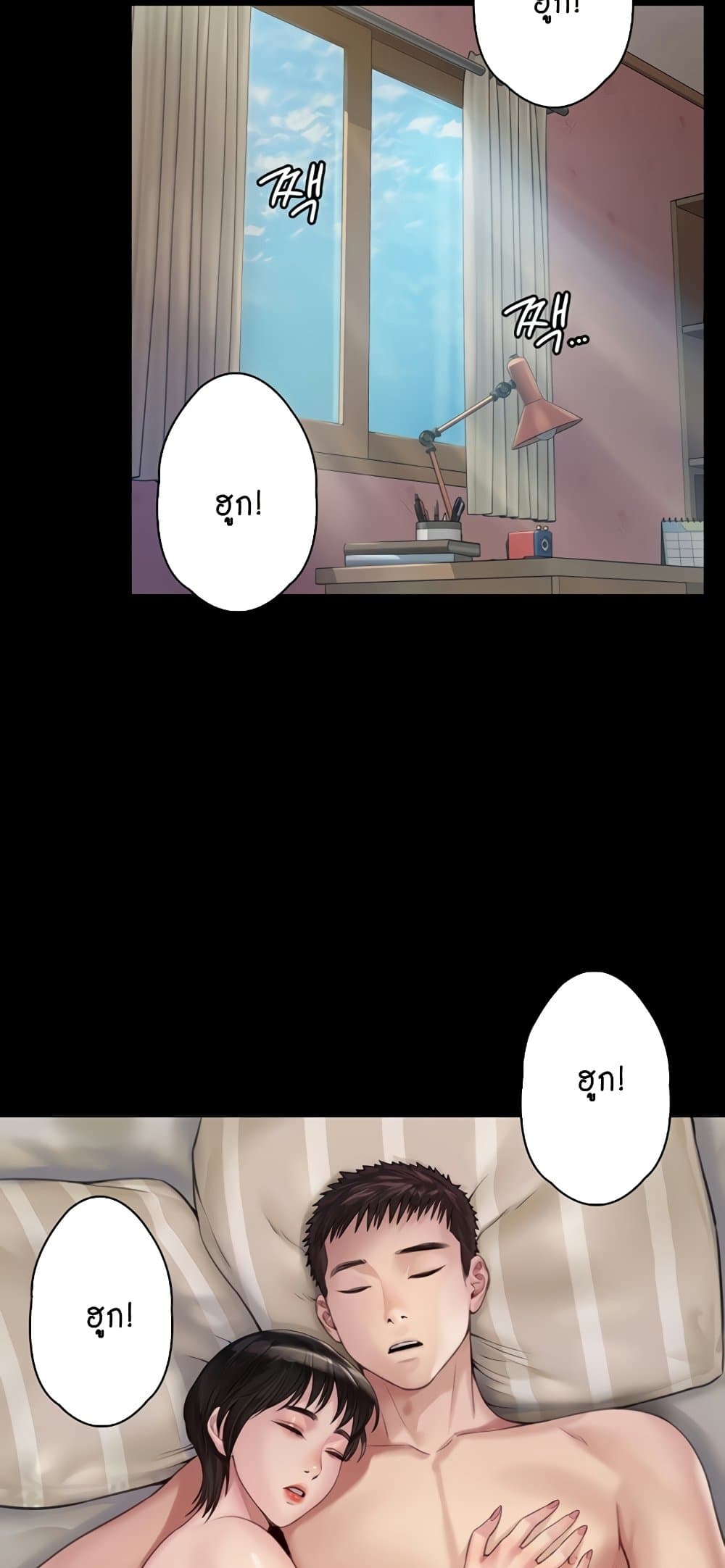 57