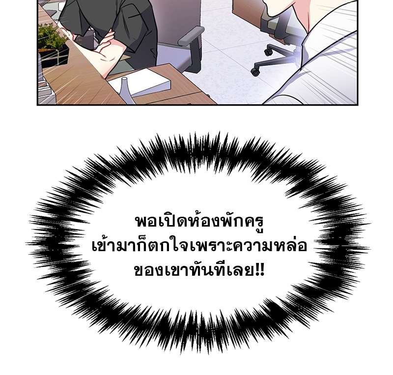 ท้องฟ้าของผม34 04