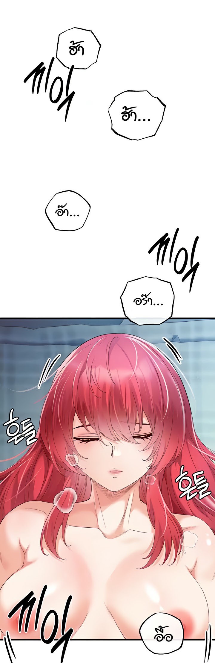 Revenge With Harem 31 05