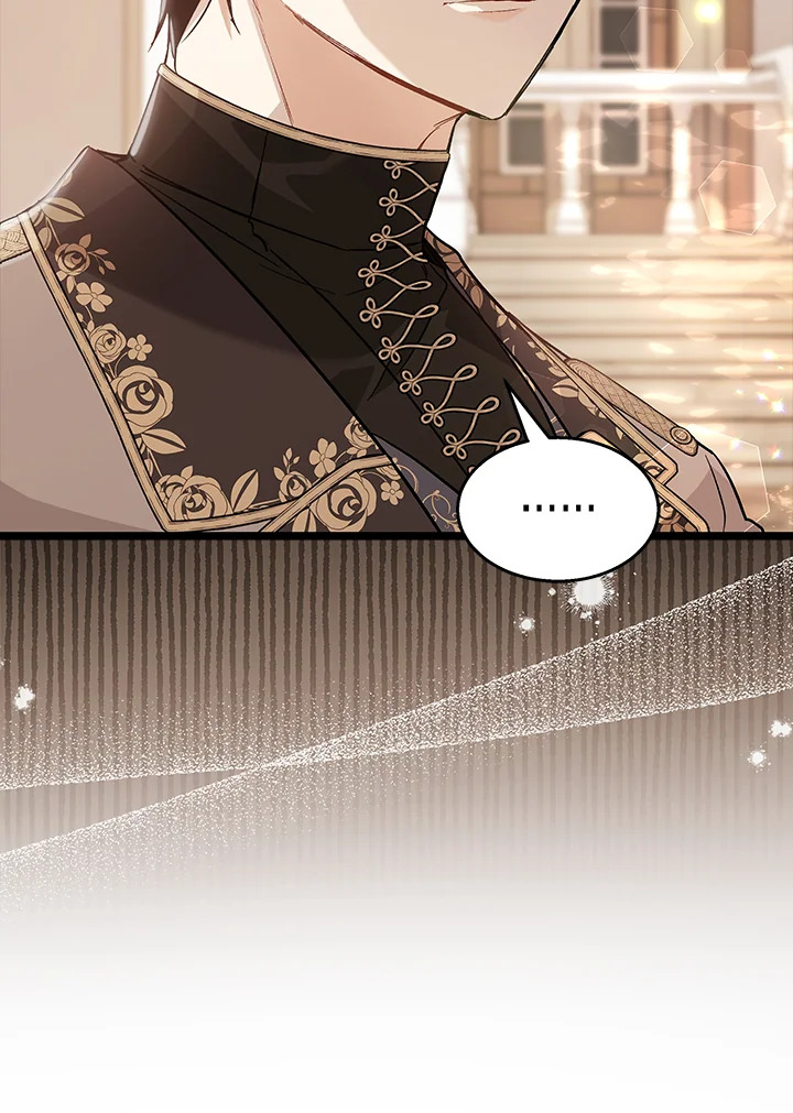 The Symbiotic Relationship Between a Panther and a Rabbit 127 057