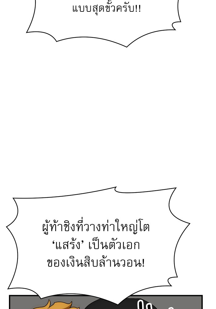 Double Click 54 (142)