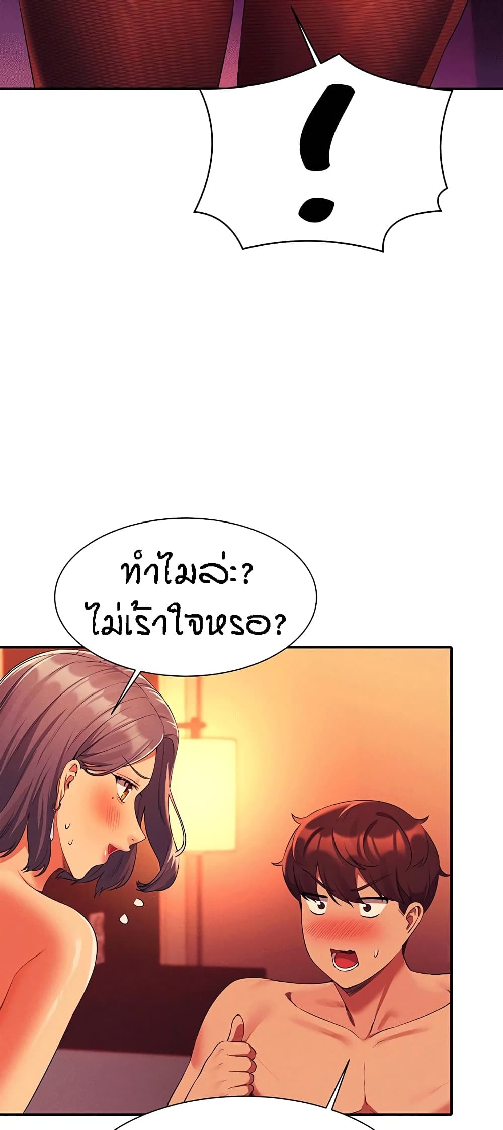53