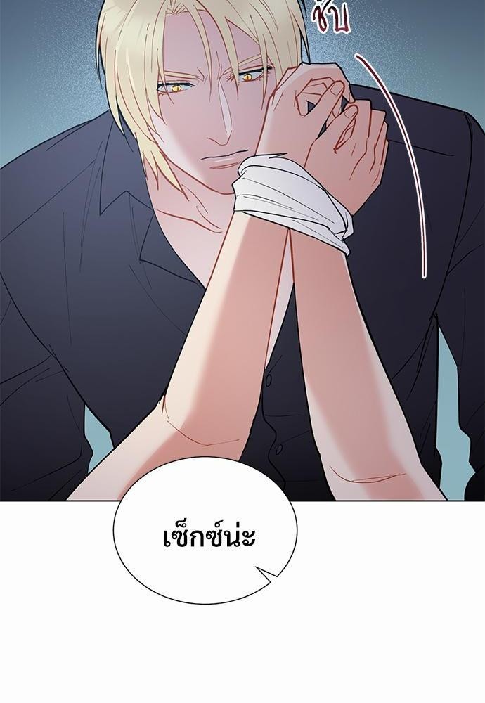 ONE STEP FROM HELL31 06